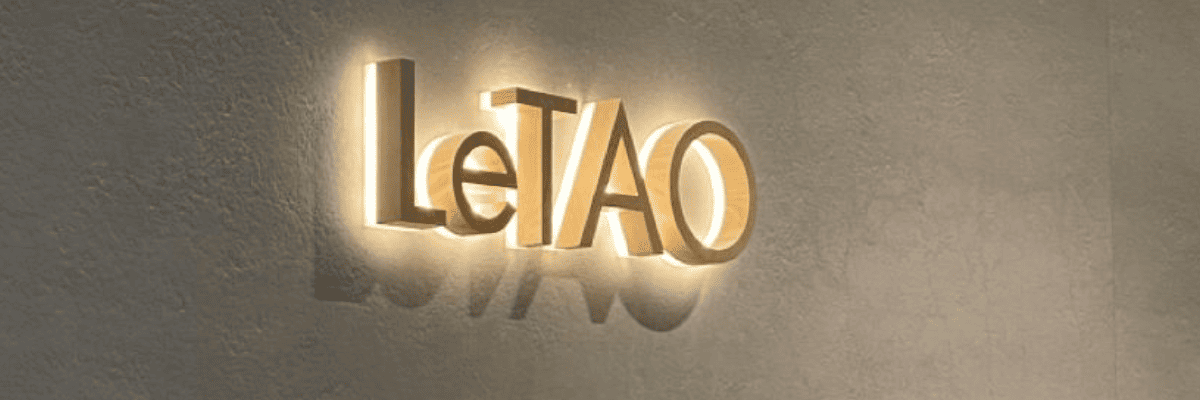 Office Signage Dubai