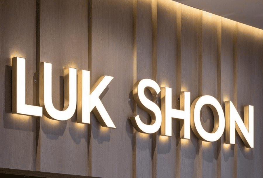 shop signboard Dubai